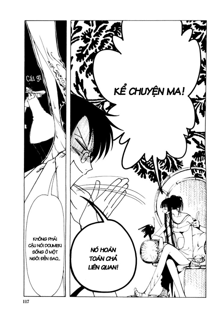 XXXHolic: Chapter 13