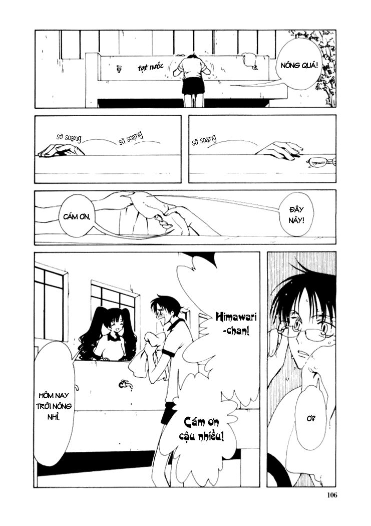 XXXHolic: Chapter 13