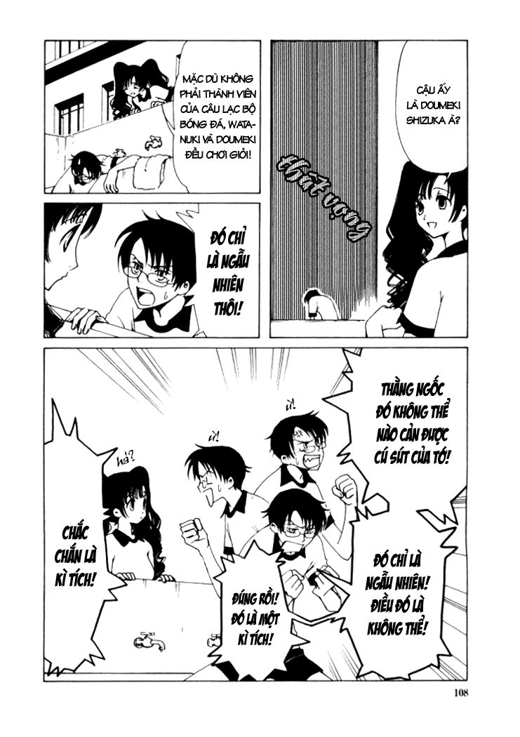 XXXHolic: Chapter 13