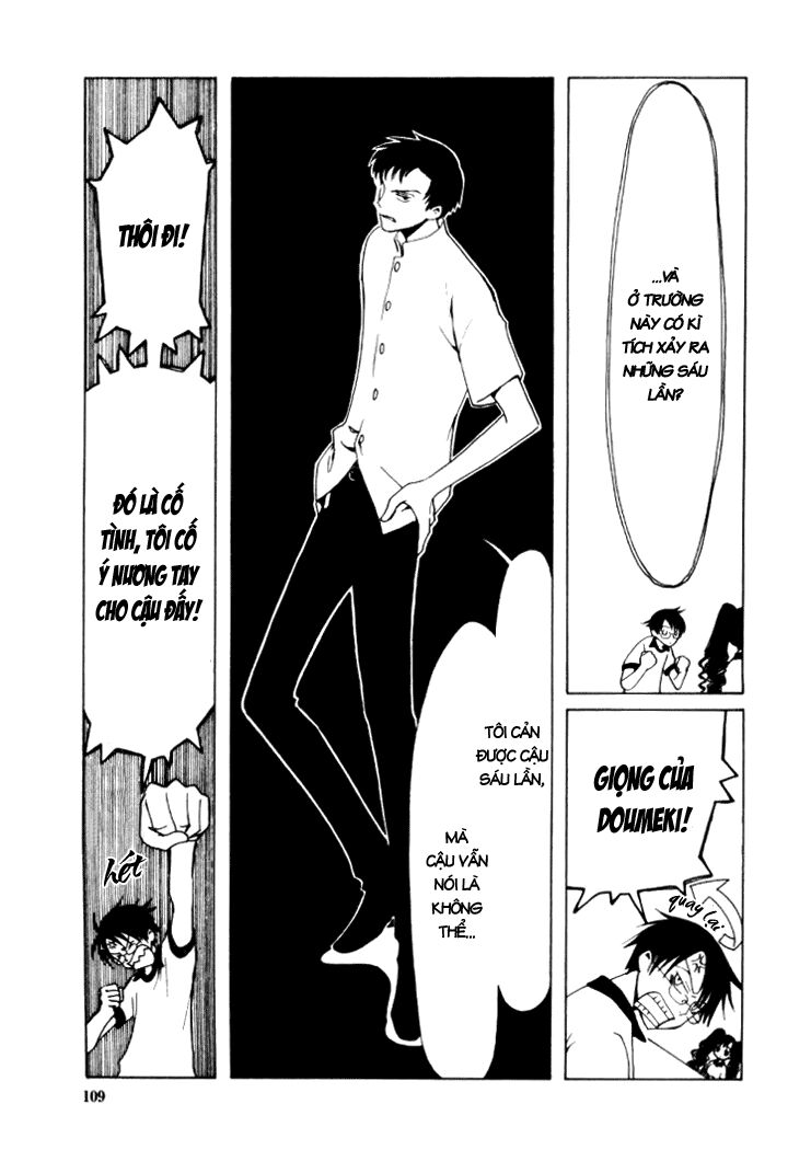 XXXHolic: Chapter 13