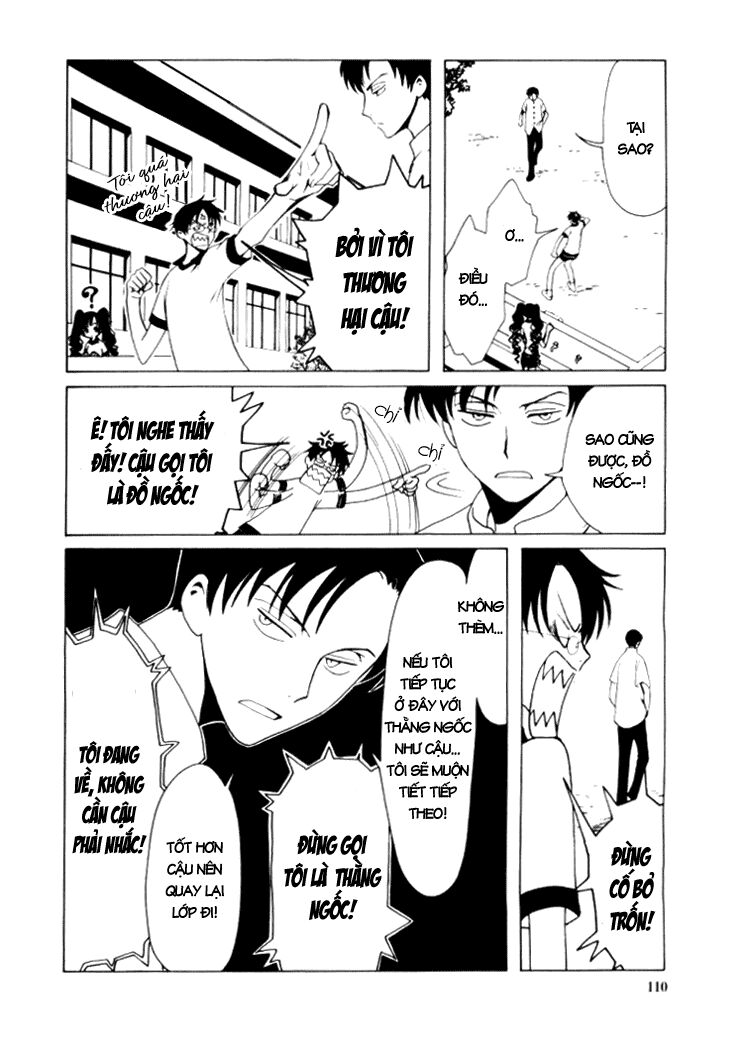 XXXHolic: Chapter 13