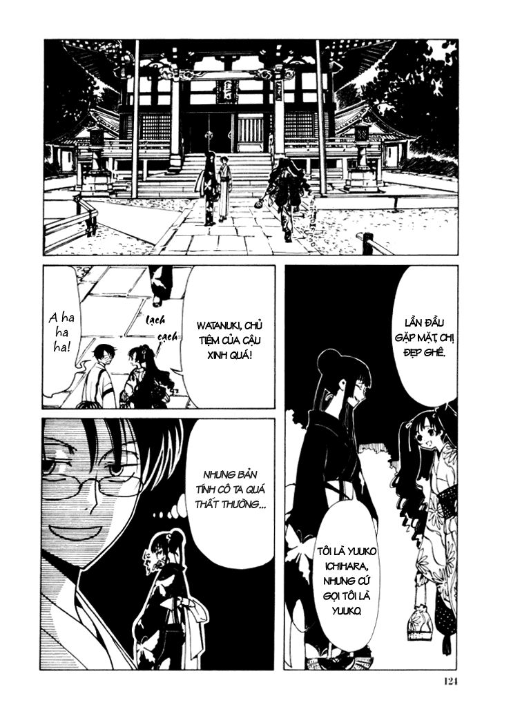 XXXHolic: Chapter 14