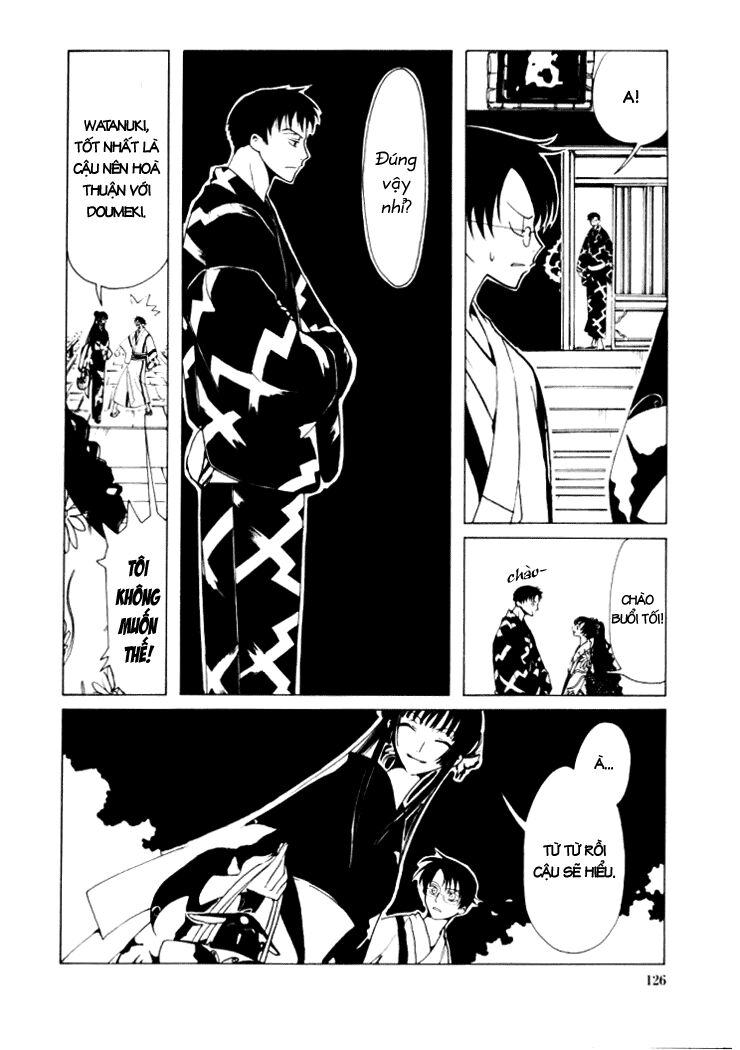 XXXHolic: Chapter 14