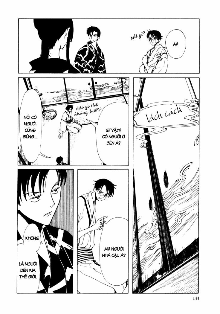 XXXHolic: Chapter 15