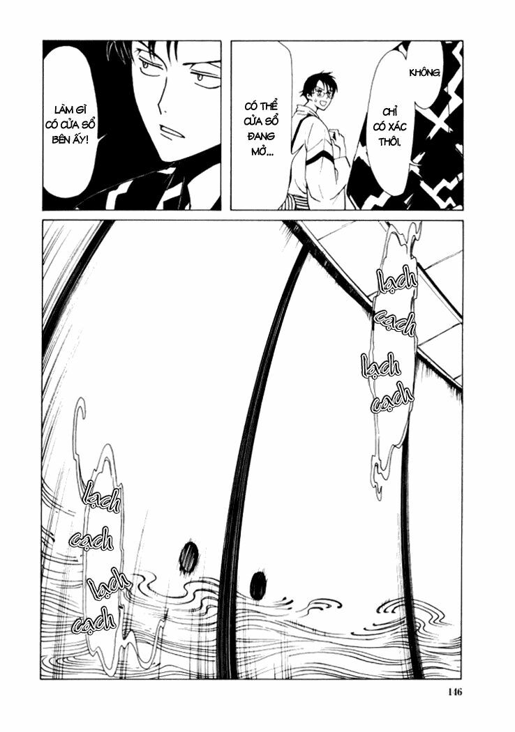 XXXHolic: Chapter 15