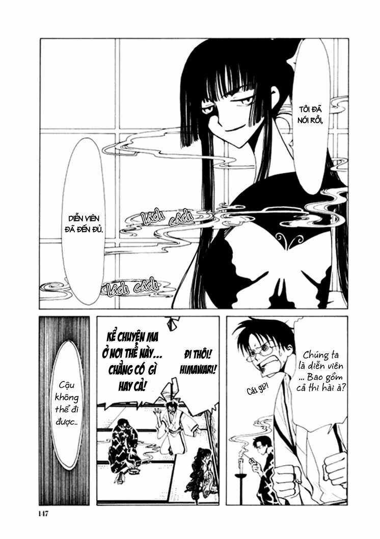 XXXHolic: Chapter 15
