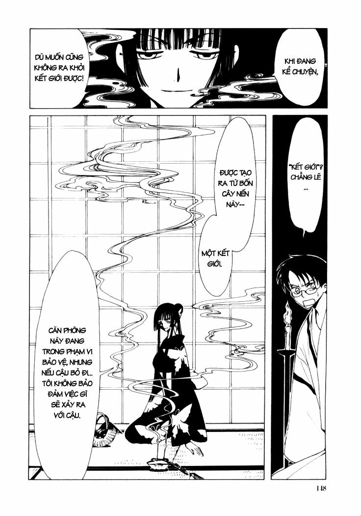 XXXHolic: Chapter 15