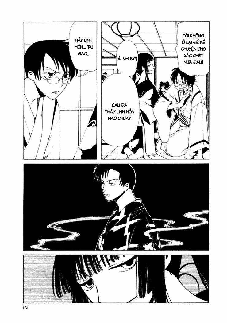 XXXHolic: Chapter 15