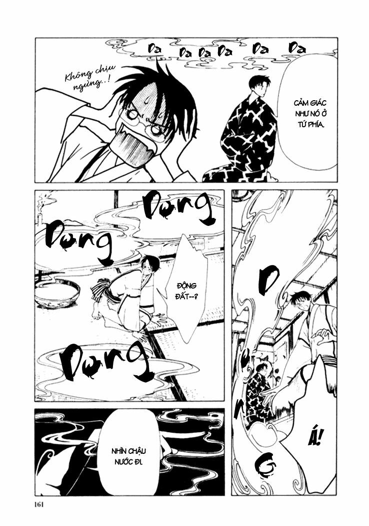XXXHolic: Chapter 15