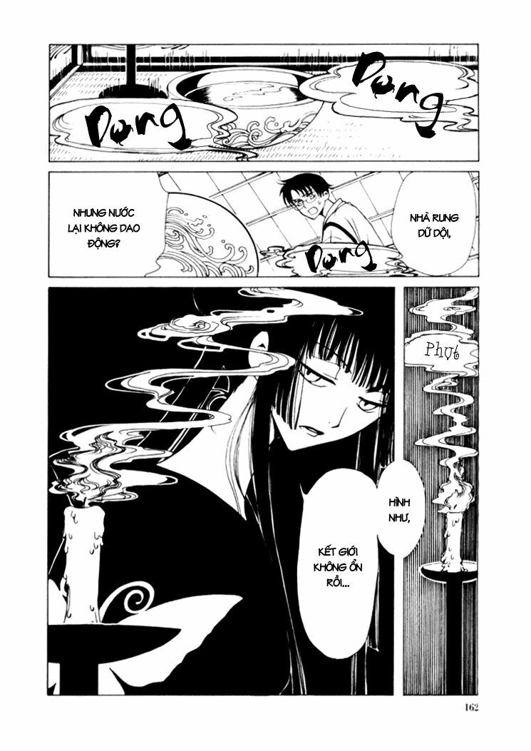 XXXHolic: Chapter 15