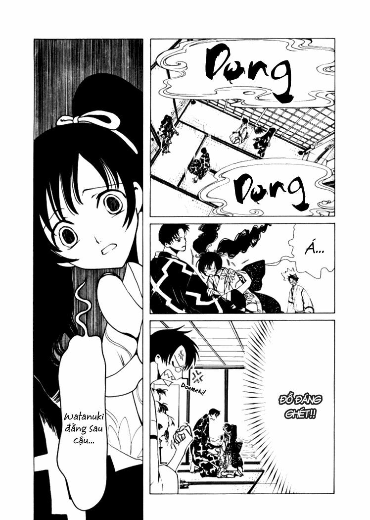 XXXHolic: Chapter 15