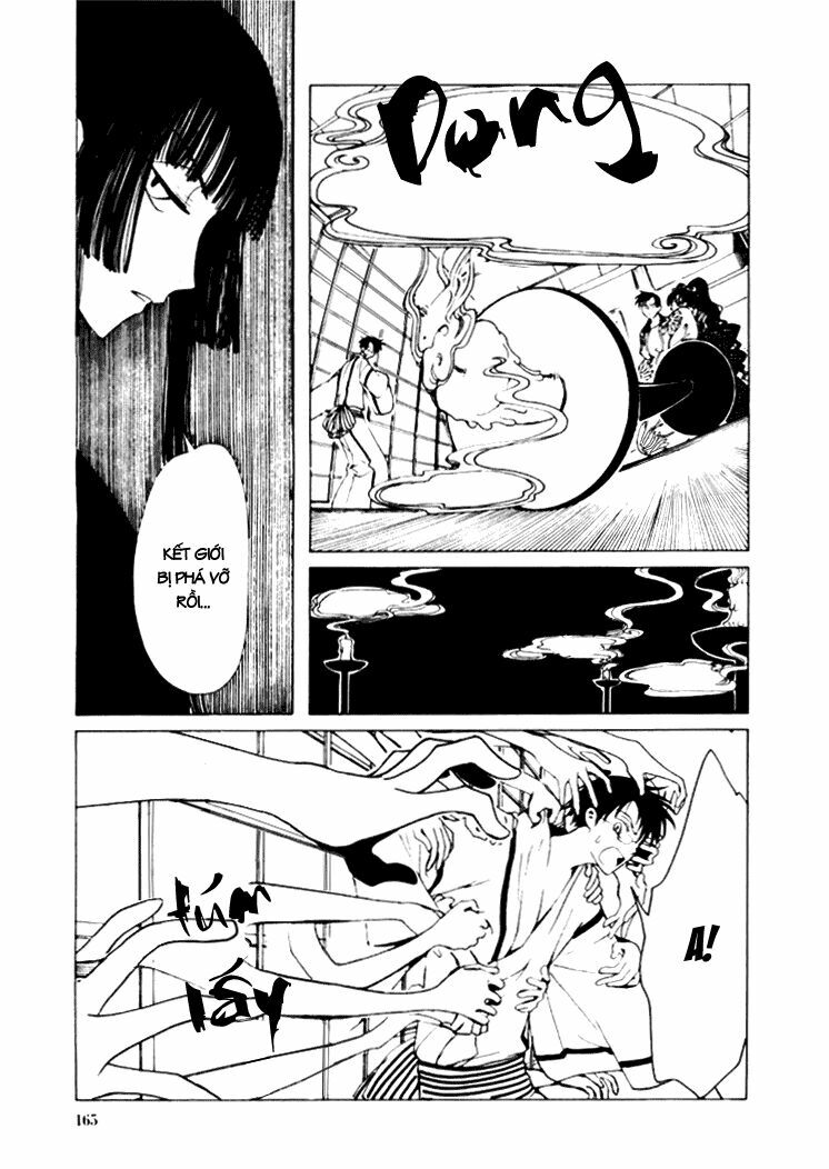 XXXHolic: Chapter 15