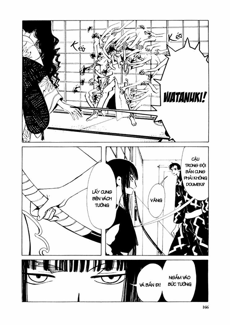 XXXHolic: Chapter 15