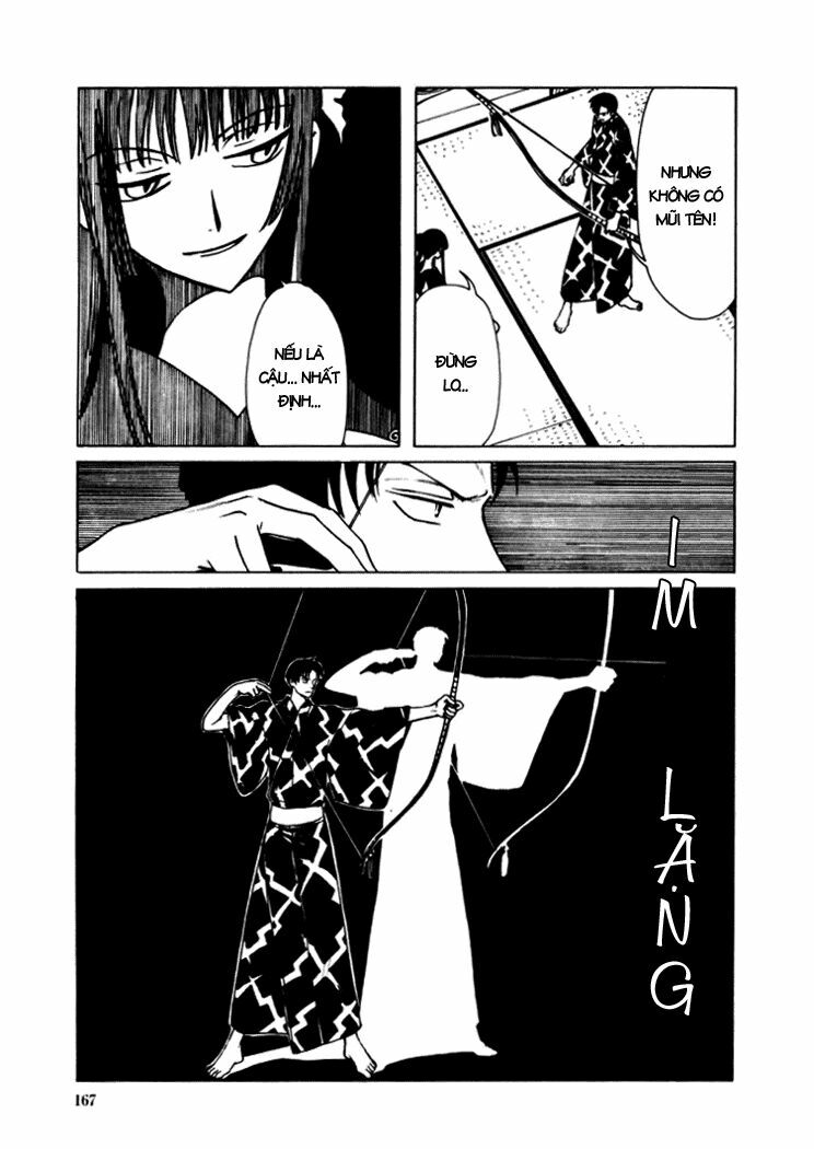 XXXHolic: Chapter 15
