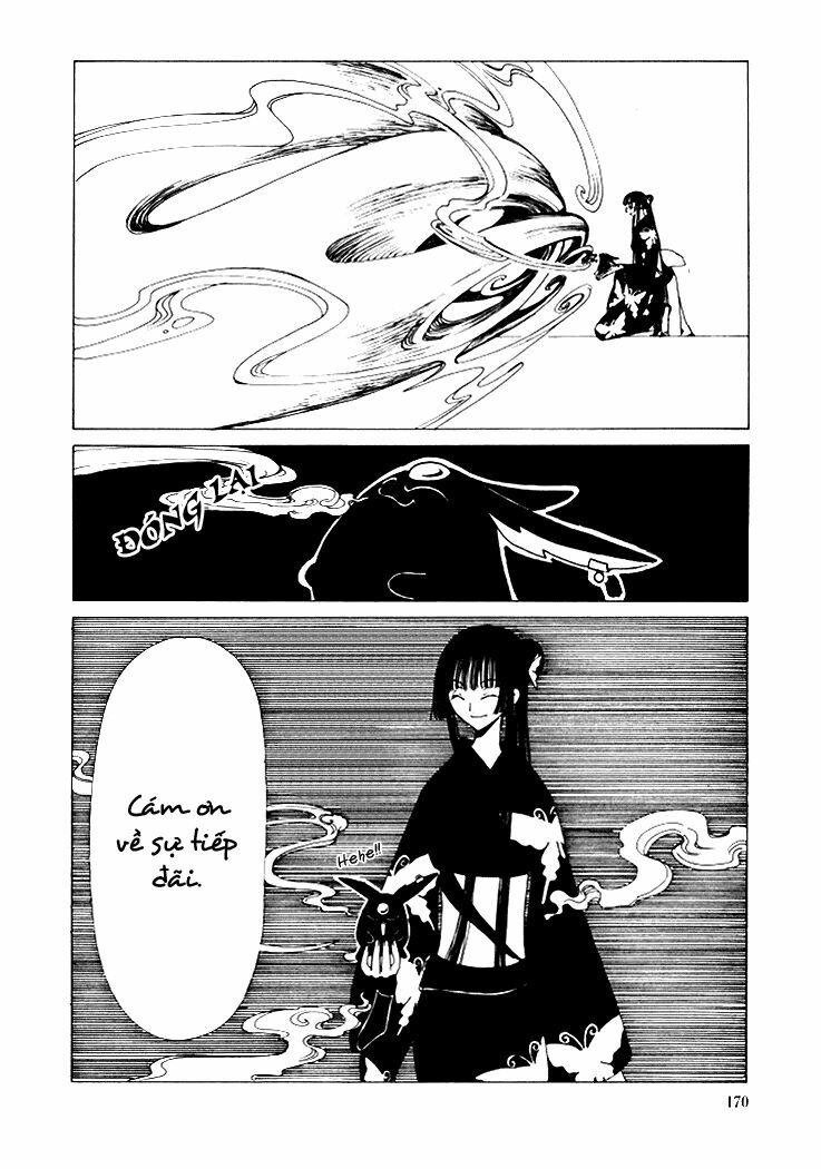 XXXHolic: Chapter 15