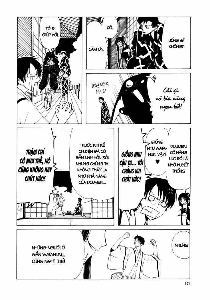 XXXHolic: Chapter 15
