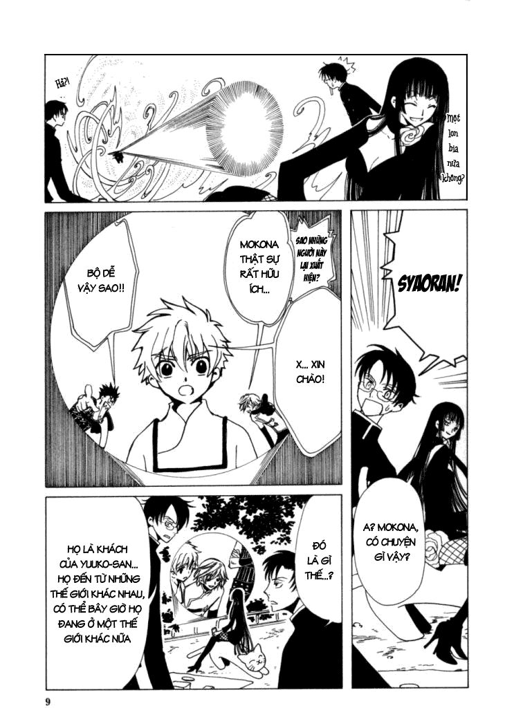 XXXHolic: Chapter 16