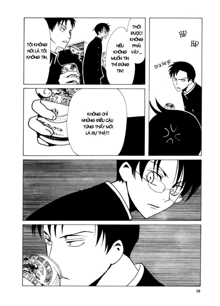 XXXHolic: Chapter 16