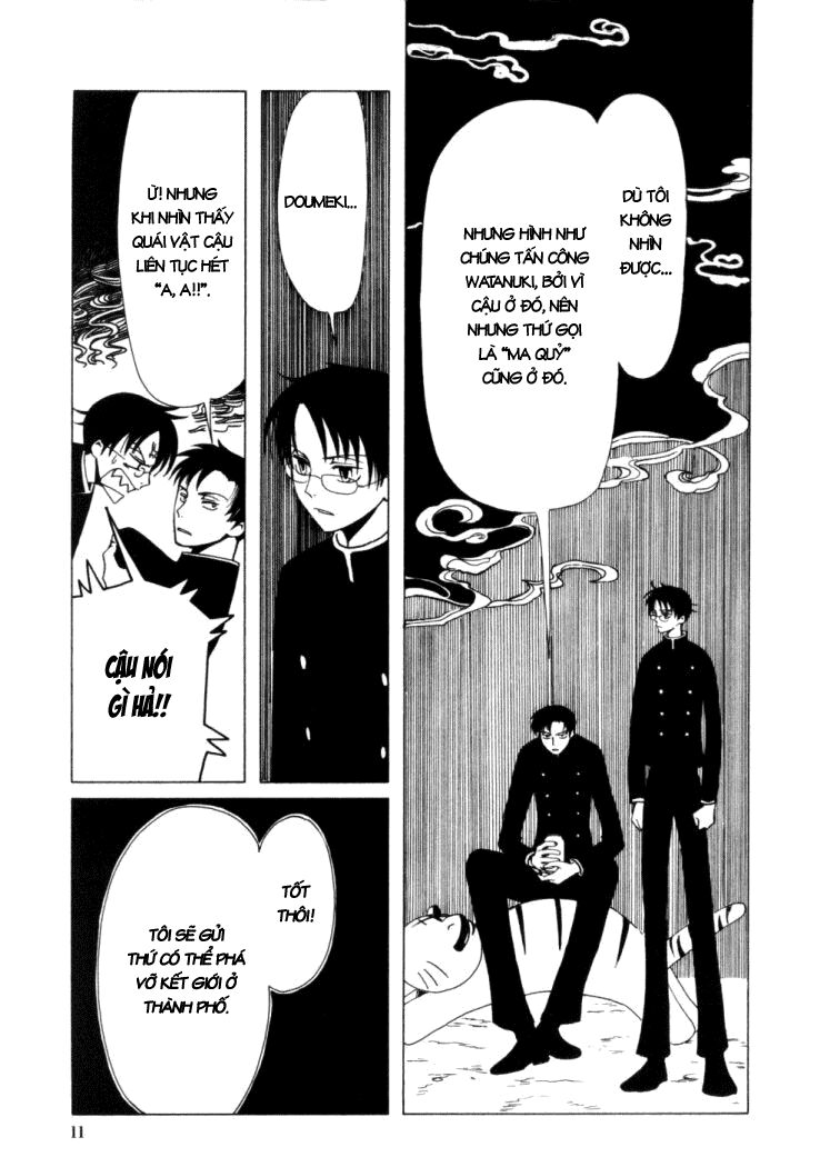 XXXHolic: Chapter 16