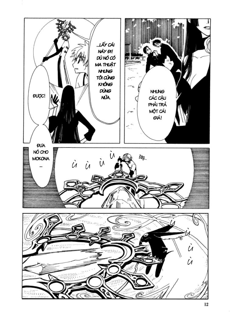 XXXHolic: Chapter 16