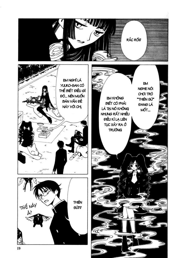 XXXHolic: Chapter 16