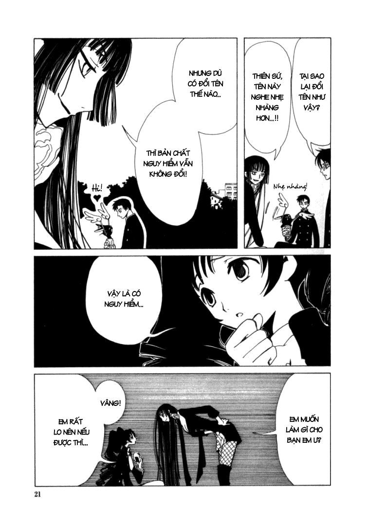 XXXHolic: Chapter 16
