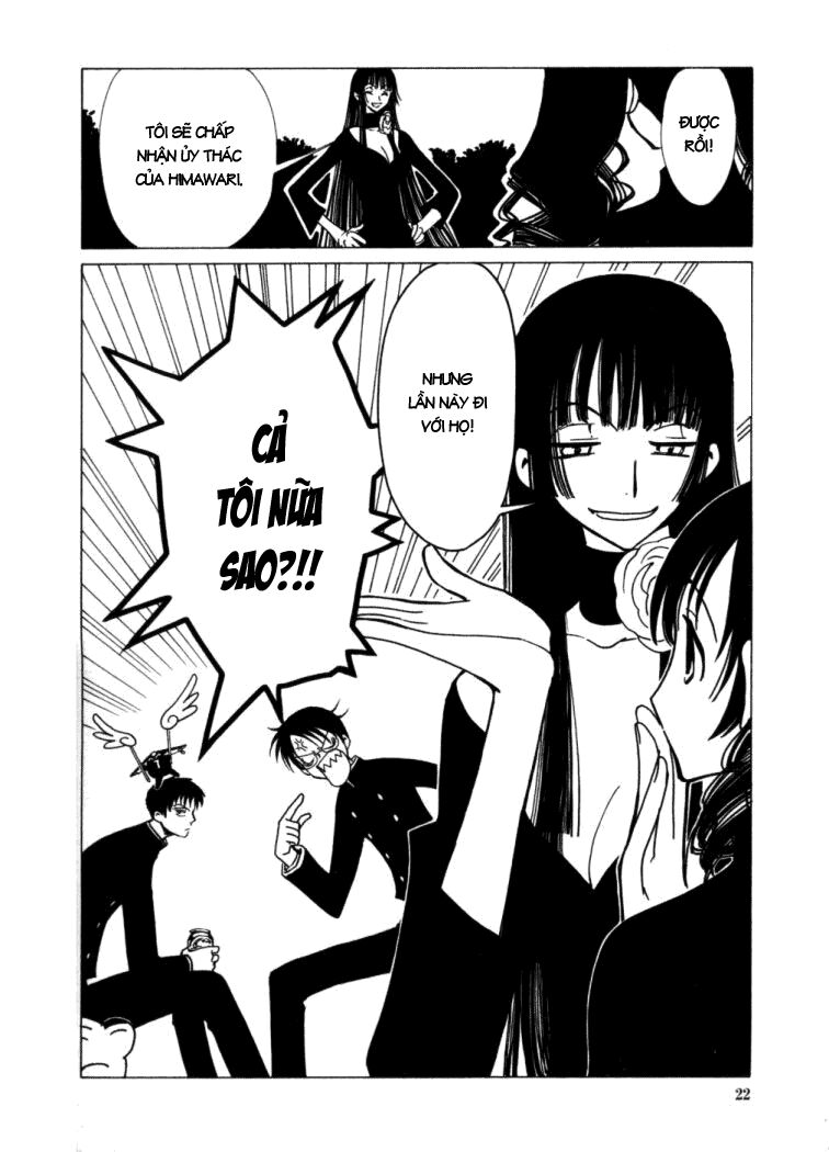 XXXHolic: Chapter 16