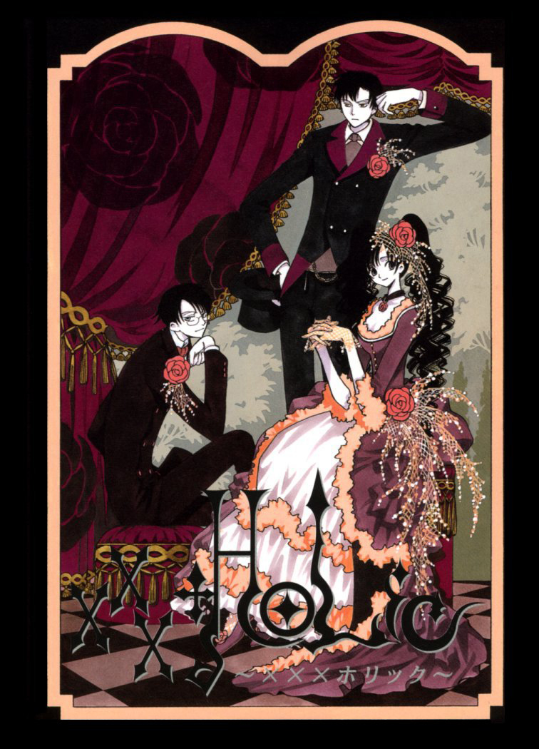 XXXHolic: Chapter 16