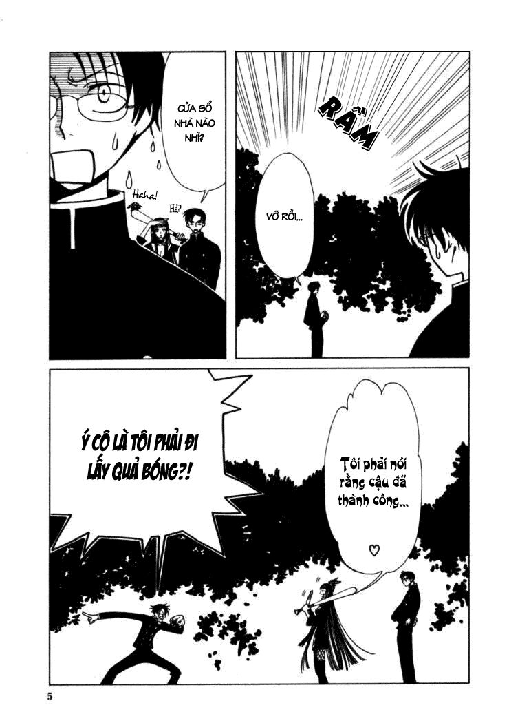 XXXHolic: Chapter 16