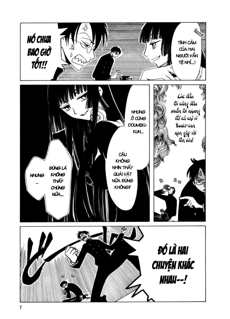 XXXHolic: Chapter 16