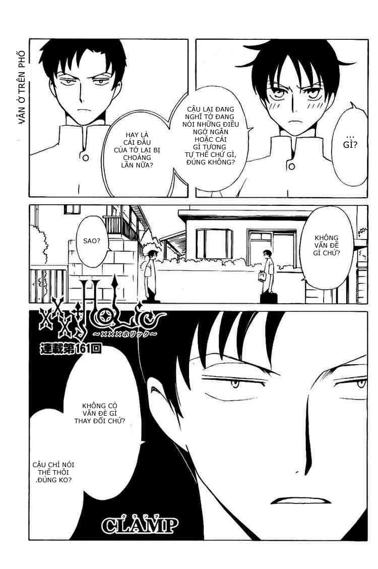 XXXHolic: Chapter 161
