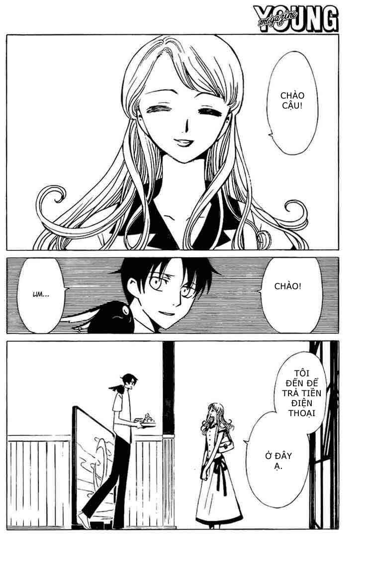 XXXHolic: Chapter 161