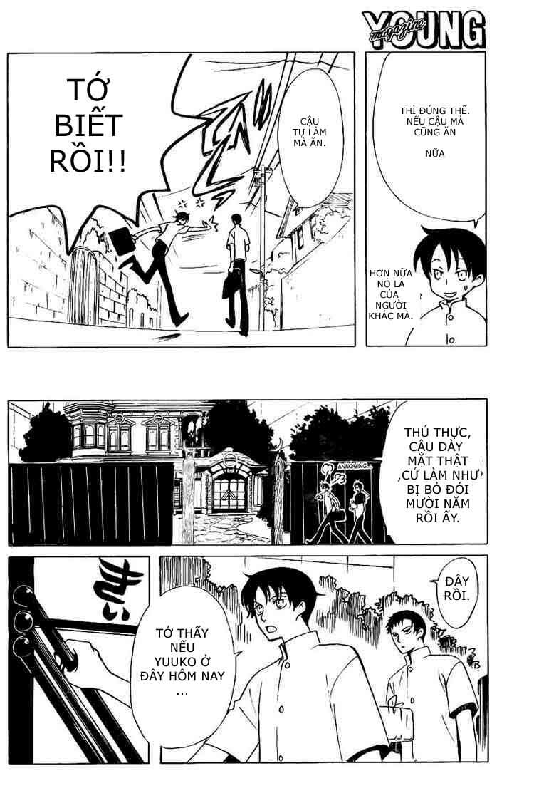 XXXHolic: Chapter 161