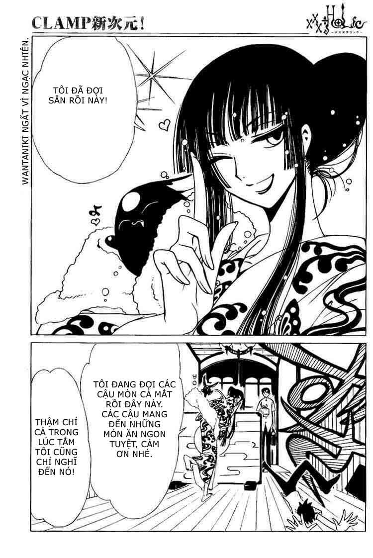 XXXHolic: Chapter 161