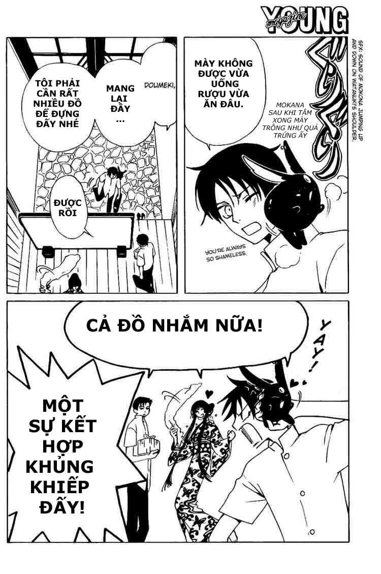 XXXHolic: Chapter 161