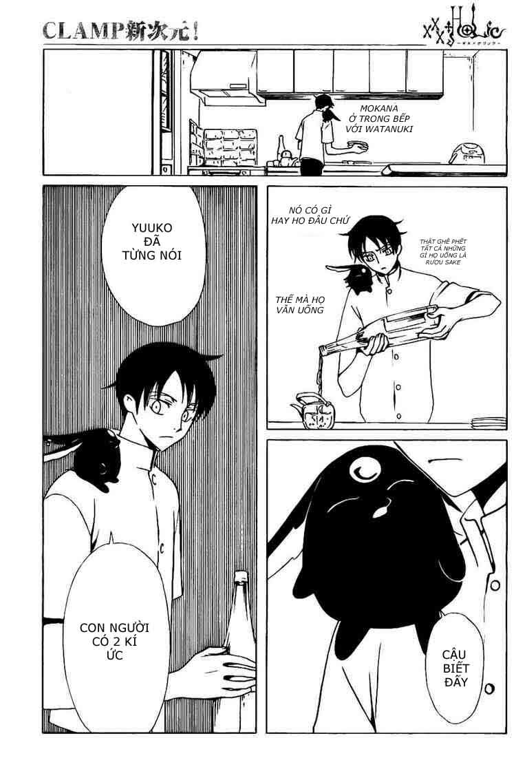 XXXHolic: Chapter 161