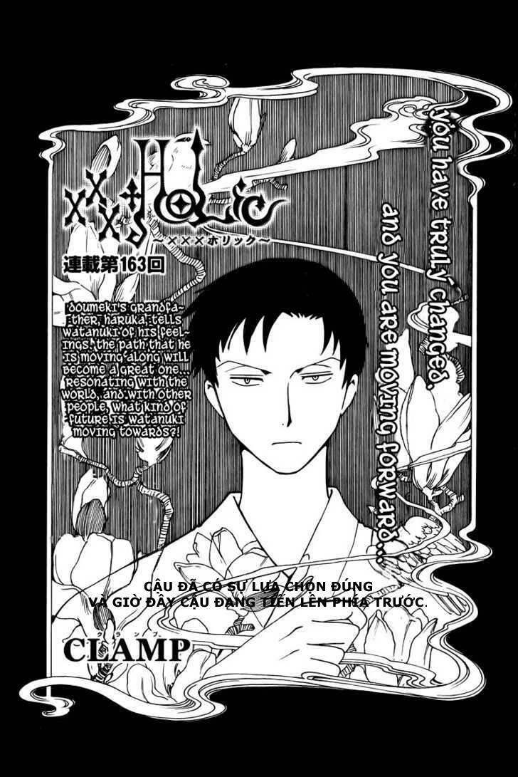 XXXHolic: Chapter 163