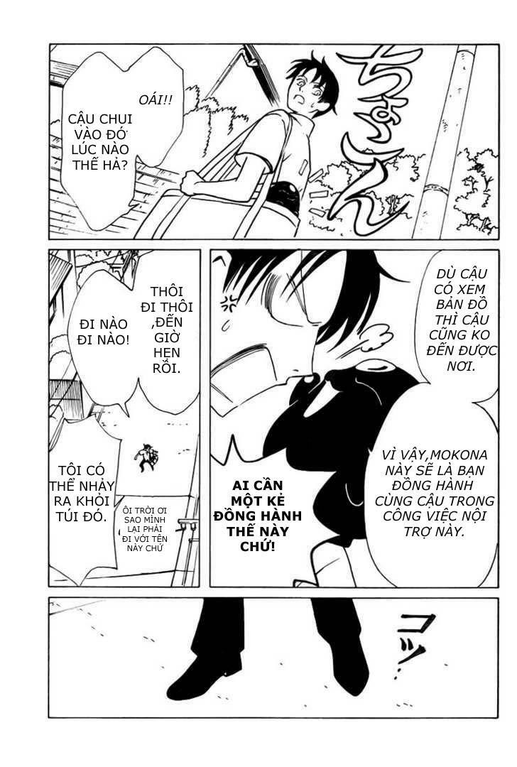 XXXHolic: Chapter 163