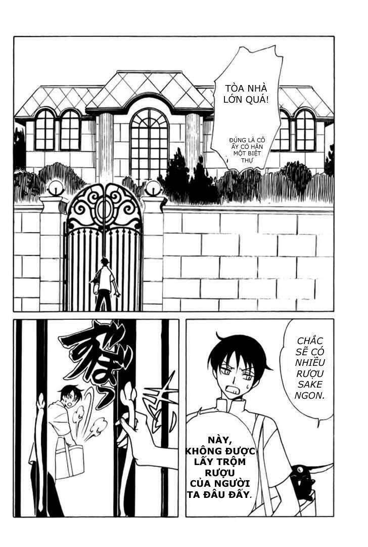 XXXHolic: Chapter 163