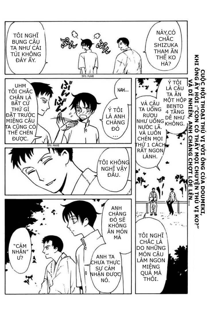 XXXHolic: Chapter 163