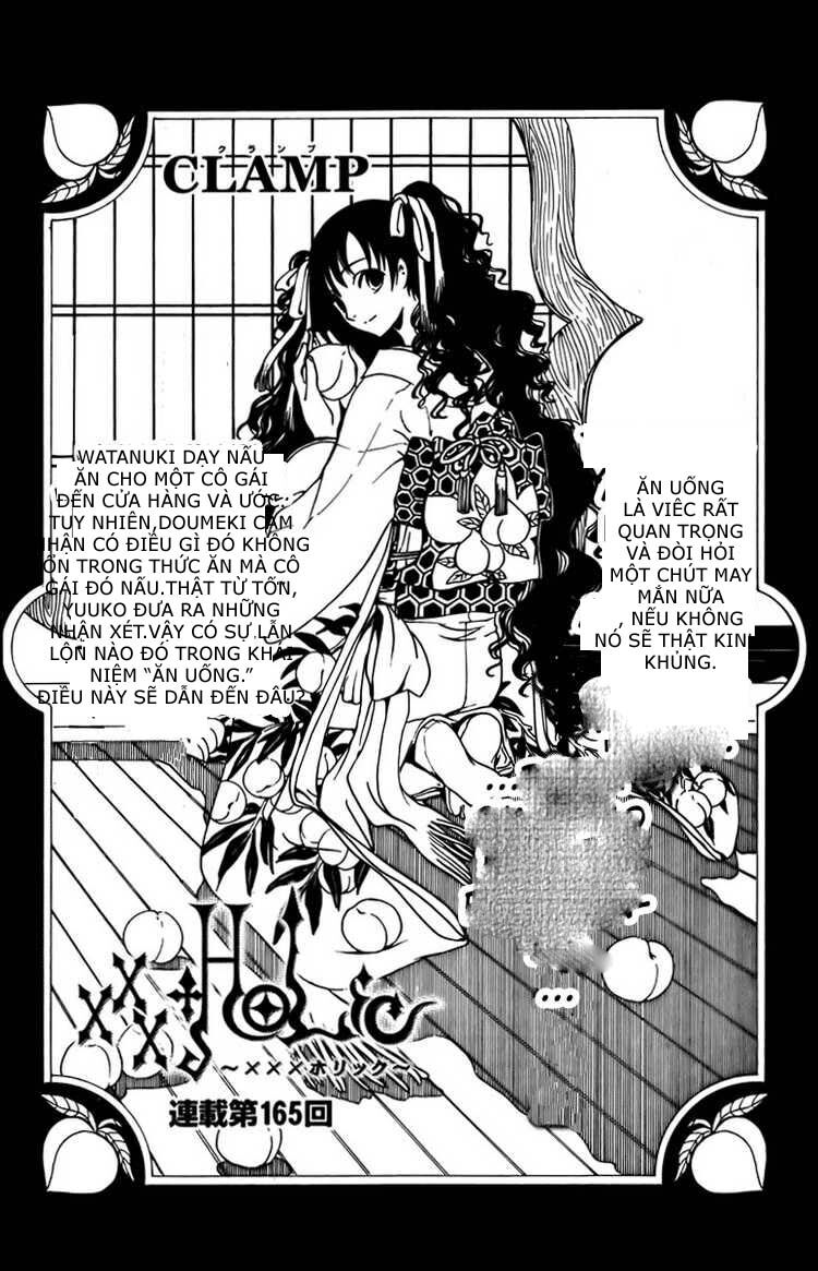 XXXHolic: Chapter 165
