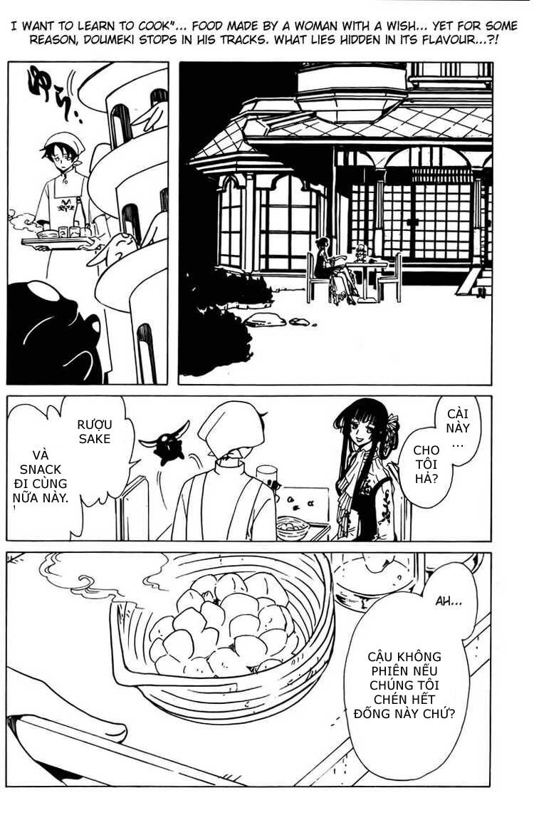 XXXHolic: Chapter 165