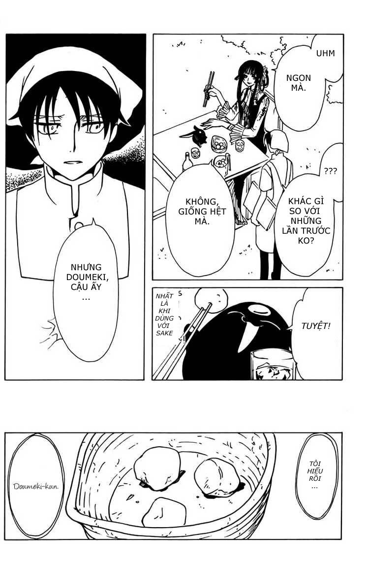 XXXHolic: Chapter 165