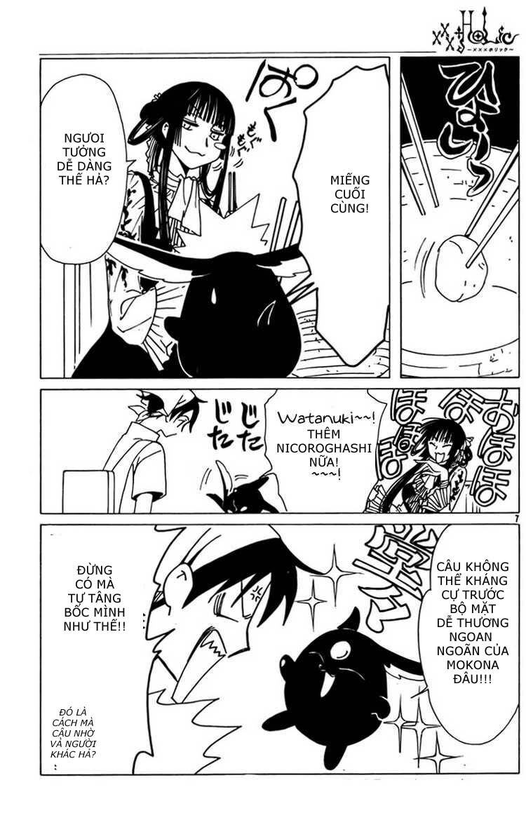 XXXHolic: Chapter 165