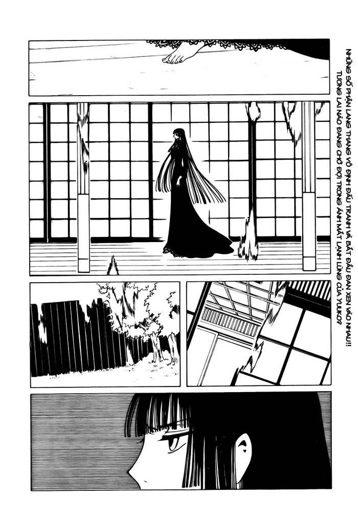 XXXHolic: Chapter 167
