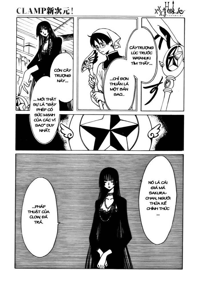 XXXHolic: Chapter 167