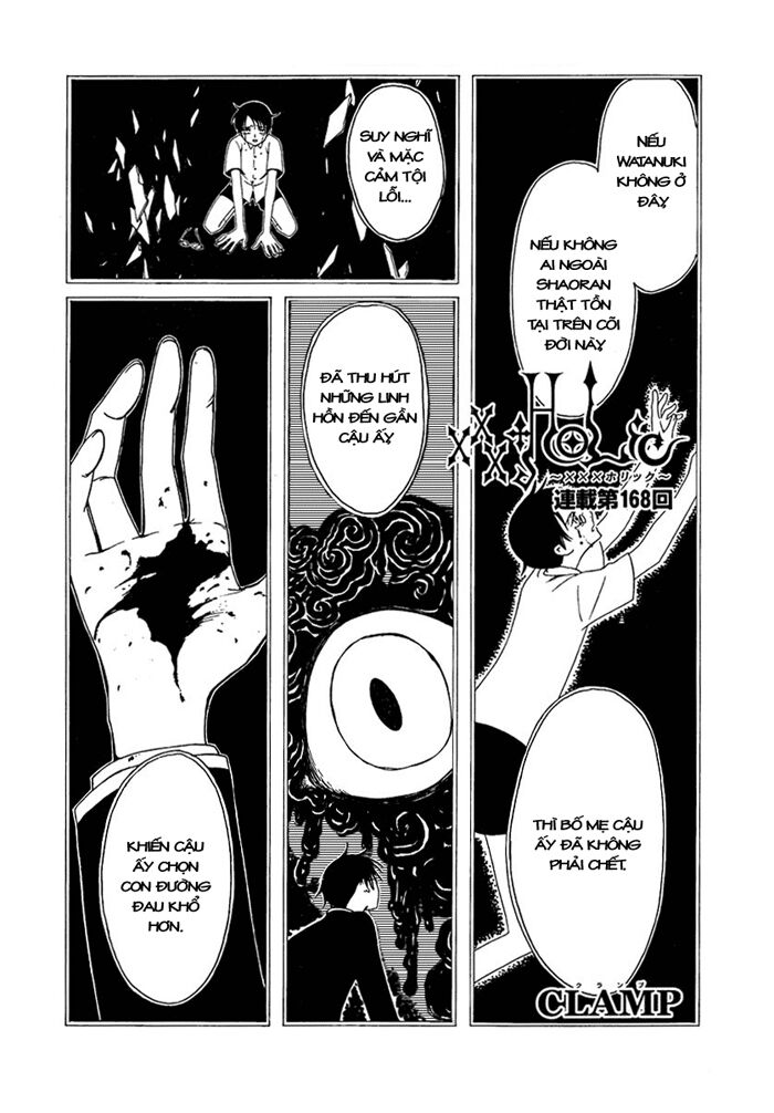 XXXHolic: Chapter 168