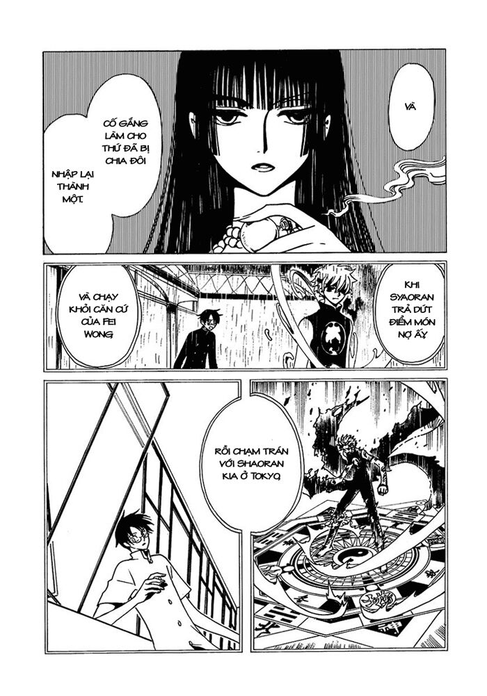 XXXHolic: Chapter 168