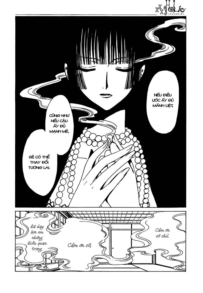 XXXHolic: Chapter 168