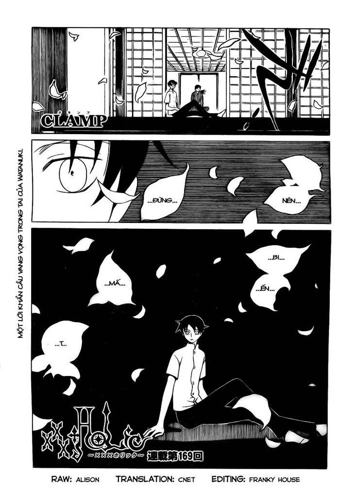 XXXHolic: Chapter 169
